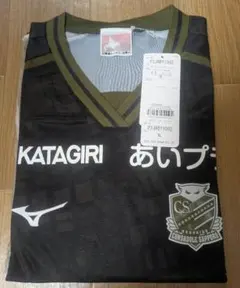 2025年最新】コンサドーレ札幌の人気アイテム - メルカリ