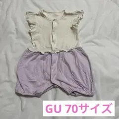 あかり様 リクエスト 2点 まとめ商品