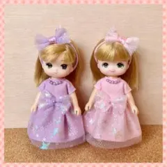 よっこ様 リクエスト 2点 まとめ商品