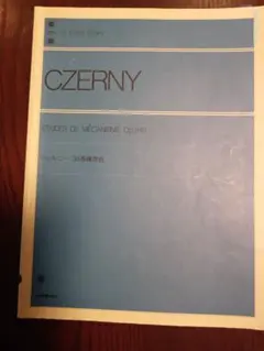 Item thumbnail for item 361df6b7-ee5b-4144-a0e8-31e85a218d71