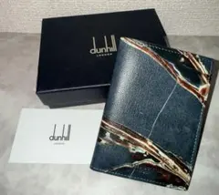 【極上品】ダンヒル カードケース 名刺入れ 幾何学模様 ブルー