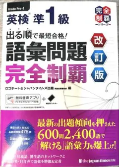 Item thumbnail for item a848fc77-a558-4f03-b45c-5f1df43ccb7b