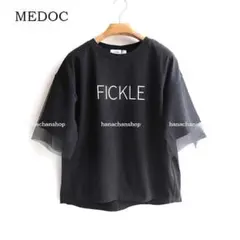 美品】スコットクラブ ヤマダヤ サイドフリルオーバーブラウス - メルカリ