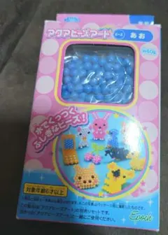 【新品未使用】アクアビーズアート　あおのサムネイル