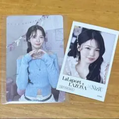 2026年最新】niziu アヤカ フォトカードの人気アイテム - メルカリ