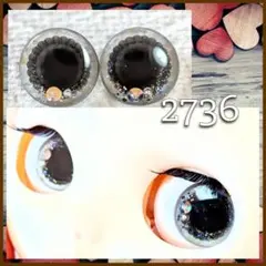 Item thumbnail for item 002041a0-41ac-4d0a-8d5b-e6ff69736e61