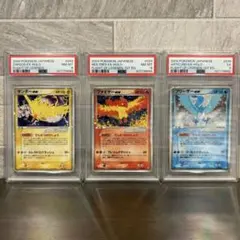 2026年最新】サンダーex でんせつのひしょうの人気アイテム - メルカリ