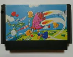 らいむ様 リクエスト 3点 まとめ商品