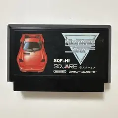 ハイウェイスター　ファミコンソフト
