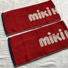 ミキハウス　マフラータオル　2枚セットのサムネイル