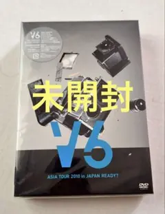 V6/ASIA TOUR 2010 in JAPAN READY?〈初回生産限…