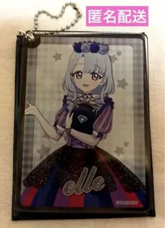 ひみつのアイプリ　コラボカフェ　ハロウィンパーティー　エル　アクリルキーホルダー