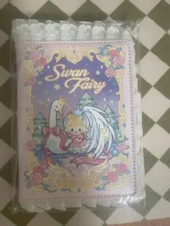 Item thumbnail for item 601f0a2c-6206-464e-b848-32dc85d95502