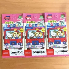 amiiboカード どうぶつの森 サンリオキャラクターズコラボ 3パック