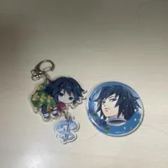 鬼滅の刃　冨岡義勇グッズまとめ売り