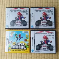 【ケースのみ】4個セット マリオカートDS ニュースーパーマリオブラザーズ