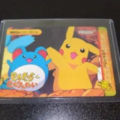 2025年最新】ポケモンカードダス アニメの人気アイテム - メルカリ