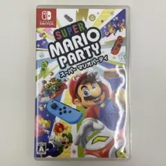スーパーマリオパーティ
