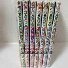 つかたこレインボーロード DVD8巻セット - メルカリ