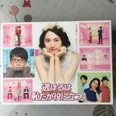 Item thumbnail for item 5e34dd21-3c1b-40cb-a0cf-9518604c69ff