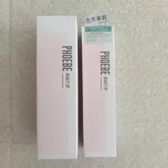 新品✨PHOEBE BEAUTY UP 化粧水/クリームセットのサムネイル