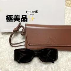2026年最新】CELINE トリオンフ サングラスの人気アイテム - メルカリ