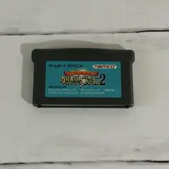 2025年最新】なりきりダンジョン2の人気アイテム - メルカリ