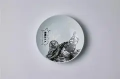 キングダム×有田焼】「思いの火」皿 ー 嬴政 ー - メルカリ
