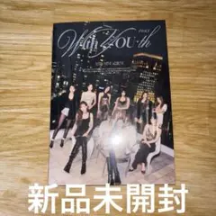 2025年最新】twice with you-th 未開封の人気アイテム - メルカリ