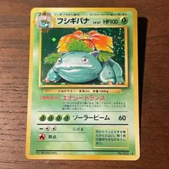 マジックアワー様 リクエスト 2点 まとめ商品