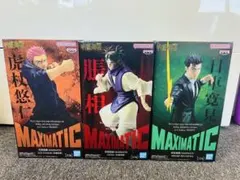 【呪術廻戦】日車寛見&虎杖悠仁&脹相MAXIMATIC 3体セット