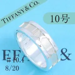 ■SALE■【ティファニー】アトラス　リング　６号　2996.1 □SALE□【ティファニー】アトラス リング 6号 2996.1 - メルカリ