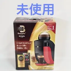 2026年最新】バリスタ 新品の人気アイテム - メルカリ