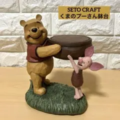 2026年最新】セトクラフトクマの人気アイテム - メルカリ