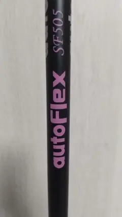 2026年最新】Autoflex シャフトの人気アイテム - メルカリ
