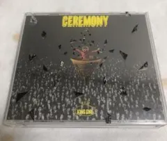 2025年最新】king gnu cdの人気アイテム - メルカリ