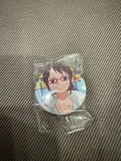 Item thumbnail for item 36c1ca7b-1983-4f1a-bbc3-79718ade3c98