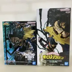 僕のヒーローアカデミア 緑谷出久 フィギュア