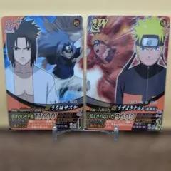 NARUTO カード プロモ 繋がる サスケ ナルト 非売品 Vジャンプ - メルカリ