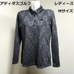 アディダスゴルフ　レディース　長袖ポロシャツ　総柄　Mサイズ　ダークグレー