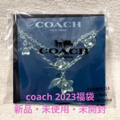 coach ネックレス花　新品・未使用・未開封