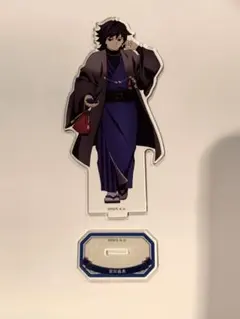 2026年最新】冨岡義勇 アクリルスタンドの人気アイテム - メルカリ