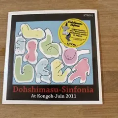 Item thumbnail for item 7d6412cf-b9f2-4754-8fe0-afad9622af12