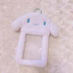 サンリオ シナモロール シナモン ボア生地トレーディングカード用ホルダー