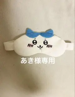 AQUA Zeo アクアゼオ シャンプー＆コンディショナー 500ml セット