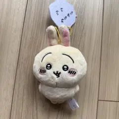 ちいかわ ロブスターなうさぎ マスコット - メルカリ