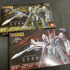 2026年最新】DX超合金 VF-25 メサイアバルキリーの人気アイテム - メルカリ