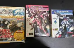 Item thumbnail for item 8ae6e6d4-da13-463a-9c8a-fcbcea86709b