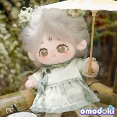 20cmぬいぐるみ用　着せ替え　お洋服ぬい活　ぬい服　4点セット