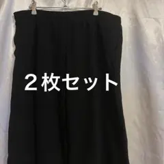 UNIQLO ユニクロ スウェットワイドパンツ 大きいサイズ3XL 2枚セット
